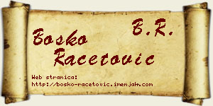 Boško Račetović vizit kartica